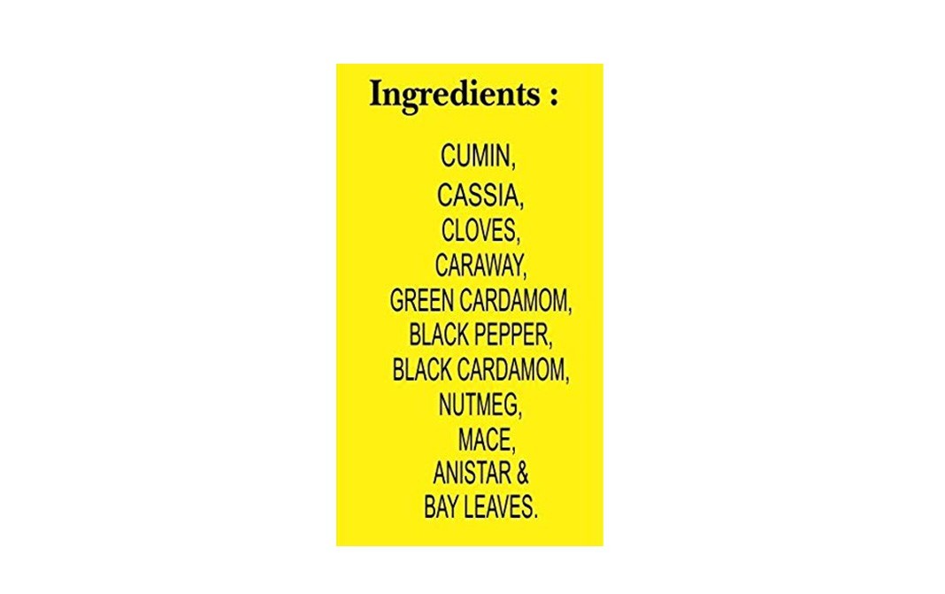 Lucky Masale Garam Masala    Box  50 grams